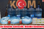 Resmi Belgede Sahtecilik, Nitelikli Dolandırıcılık