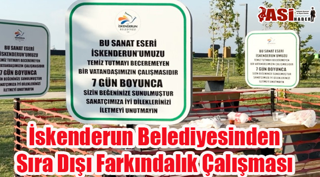 BAŞKAN DÖNMEZ’DEN ÇEVRE KİRLİLİĞİNE TEPKİ: “TEMİZLEMEK BİZİM GÖREVİMİZ, TEMİZ TUTMAK HEPİMİZİN SORUMLULUĞU”